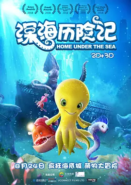 亚洲天堂伊人