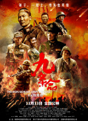 亚洲天堂伊人