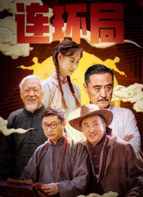 亚洲天堂伊人